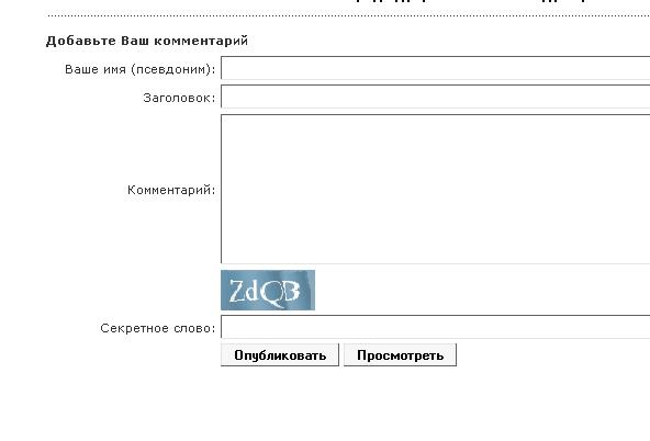 firefox 3